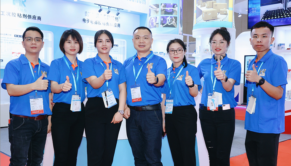 草莓视频cm.888tw膠粘劑廠（chǎng）家