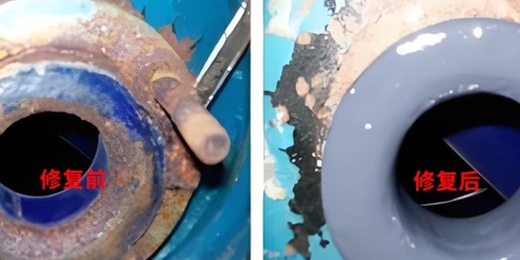 草莓视频cm.888tw耐磨修補膠廠家解決化工行業金屬設備磨損修複問題