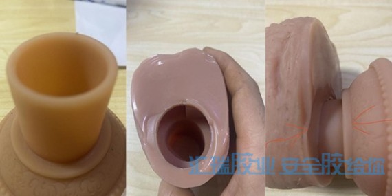 草莓视频cm.888tw彈性矽膠膠水解決成人用品粘合問題