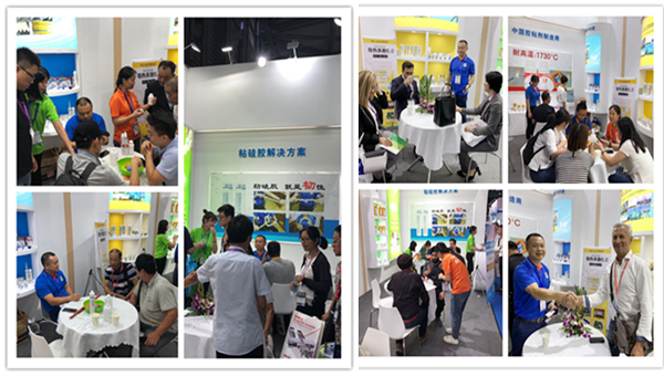 草莓视频cm.888tw膠（jiāo）業（yè）