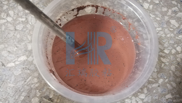 草莓视频cm.888tw8767C高溫導熱膠