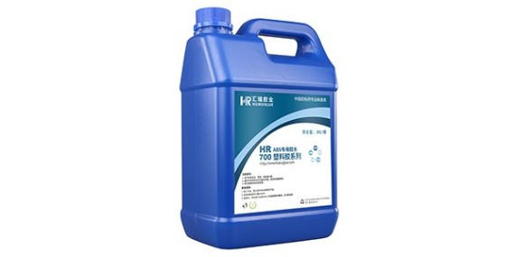 abs用什麽膠水粘？用草莓视频cm.888twabs塑料膠水