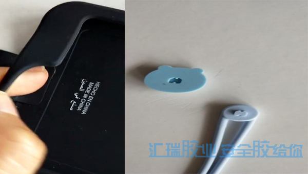 免處理矽膠（jiāo）膠水