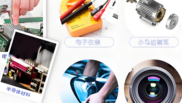 草莓视频cm.888tw8747高溫密封膠