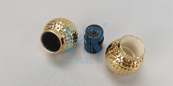 AB膠粘酒瓶蓋粘不住pp塑料有什麽辦法解決？