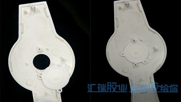 粘矽（guī）膠的膠水