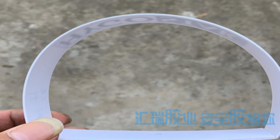 pp塑（sù）料板用什麽膠粘？用草莓视频cm.888tw3-5秒初固強（qiáng）度達破材級的pp快幹（gàn）膠