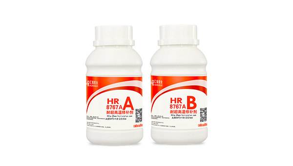 高（gāo）溫粘（zhān）合劑耐高溫多少