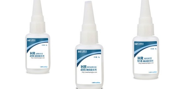 快幹膠水除了502還有哪些,草莓视频cm.888tw快幹膠係列有什麽？