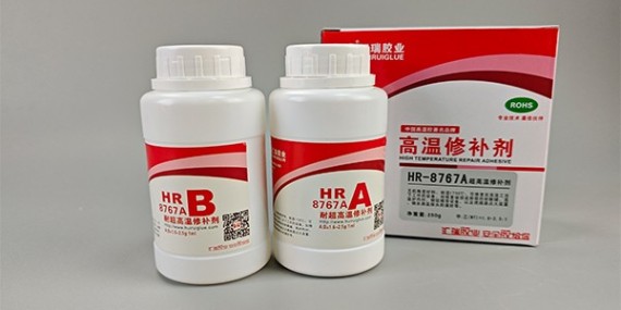 氧（yǎng）化鋁高溫（wēn）膠可以耐（nài）酸洗嗎？