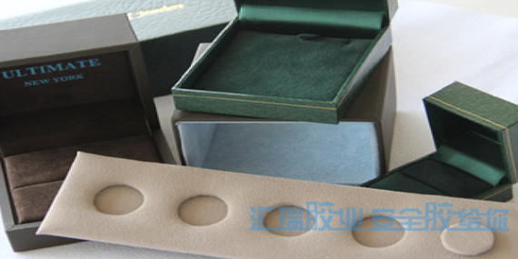 草莓视频cm.888twPP處理劑幫助深圳客戶解（jiě）決PP植絨粘接不牢固問題