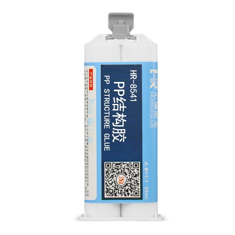 PP結構（gòu）膠