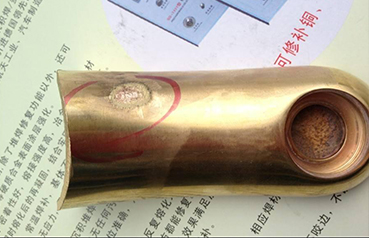 缺陷修複（fù）