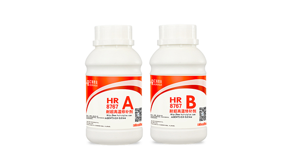 無機高溫（wēn）膠