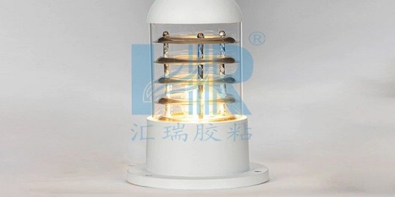 PP地埋燈粘接（jiē）用什麽膠密封防水？