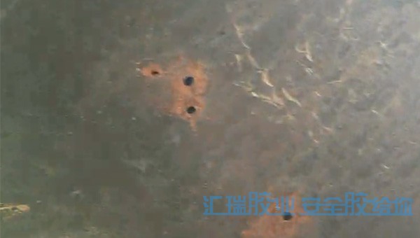 鐵（tiě）質修補劑