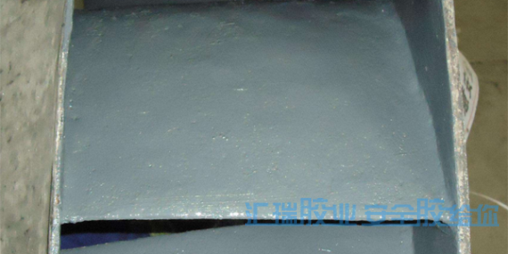 耐磨塗層（céng）修補（bǔ）劑該如何選擇（zé）？