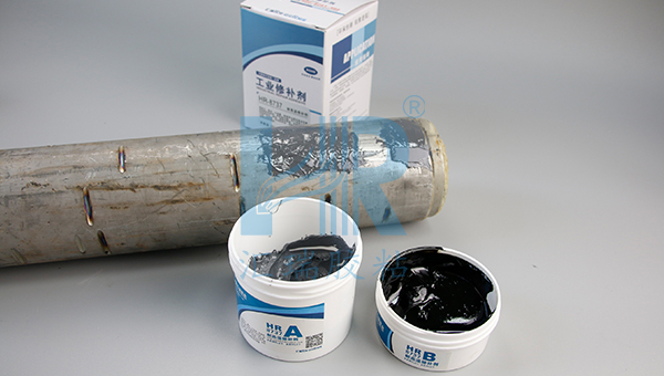 匯（huì）瑞8737管道修（xiū）補劑環（huán）保嗎？