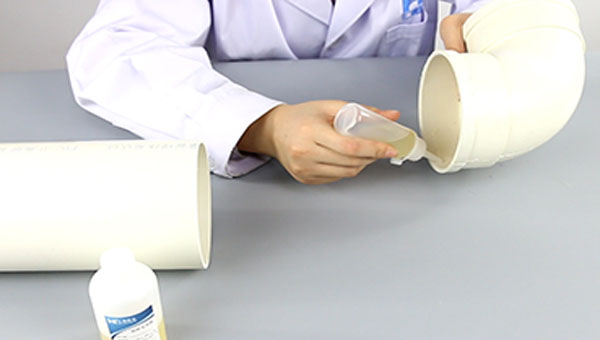 草莓视频cm.888twPVC膠水廠家