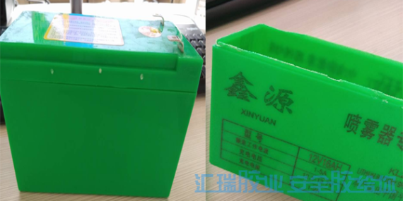 草莓视频cm.888tw（ruì）ABS膠（jiāo）水廠（chǎng）家解決電池外殼粘接問（wèn）題