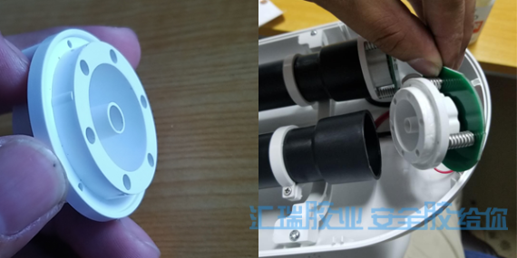 pp粘塑料膠水幫助客戶解決電器裝配工藝pp和abs套粘的問題