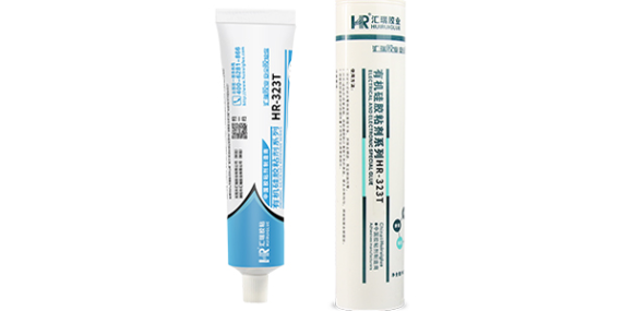 什麽是矽膠膠水？