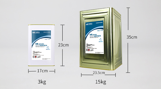 TPU處（chù）理劑