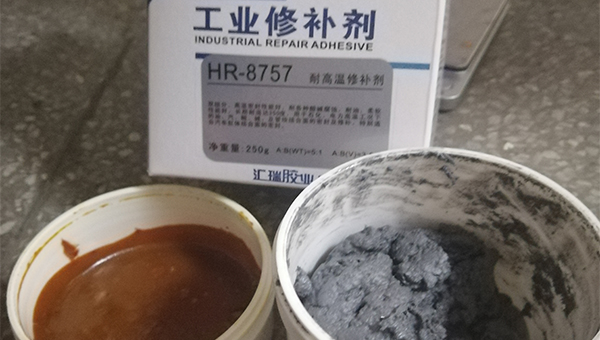 汽車發動機用什麽膠水耐高（gāo）溫