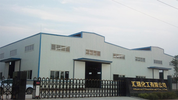 修（xiū）補劑品牌