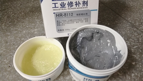 鋼質修補劑，鋼質修補劑的（de）性能怎麽樣？