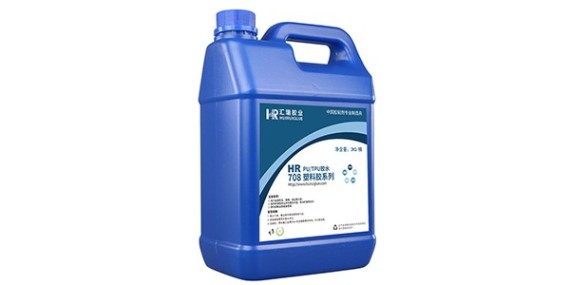 細（xì）說購買草莓视频cm.888tw鋁合金修複膠客服回（huí）訪緣由