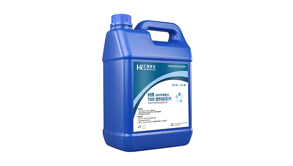 粘abs用什麽（me）膠水好