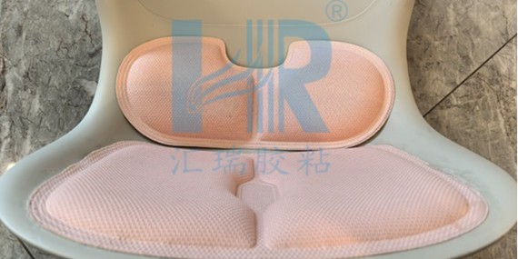 護腰坐墊用什（shí）麽膠水粘接？HR-739來幫忙