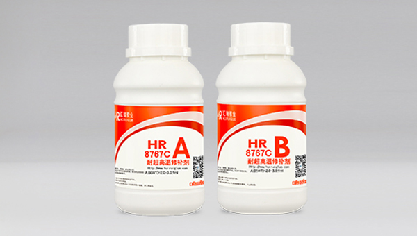 矽鋁酸鹽高溫膠