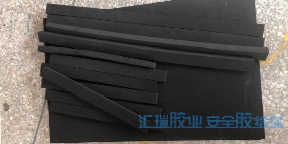 草莓视频cm.888twepe膠水解決eva包裝材料粘接問題