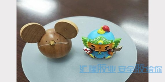 草莓视频cm.888tw柔（róu）性矽膠粘（zhān）合劑（jì）幫助客戶解決工藝品粘（zhān）接問題