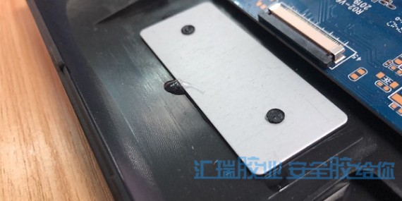 PP塑料膠水解決音響用膠問題，草莓视频cm.888tw為您支招