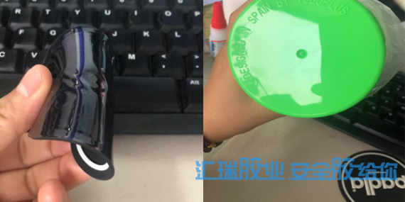 軟pvc膠水幫助客戶解決網球罐軟pvc和abs的（de）粘接問題