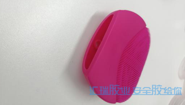 矽膠粘塑料膠水