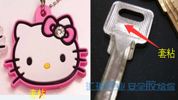 矽膠膠水廠（chǎng）家