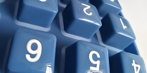 HR-420-3矽膠噴油處理劑提升矽膠按鍵噴手感油附著（zhe）力