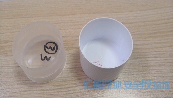 低拉絲（sī）PP膠水