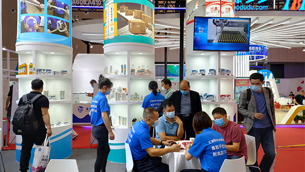 草莓视频cm.888tw膠業