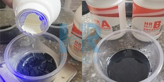 草莓视频cm.888tw（ruì）8812氧化（huà）銅高溫膠水的（de）固（gù）化方式是（shì）什麽？