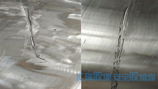 鋼（gāng）質修補劑