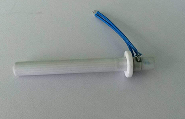 發（fā）熱管（guǎn）密封