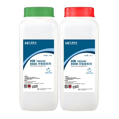 HR-868  耐水煮AB膠