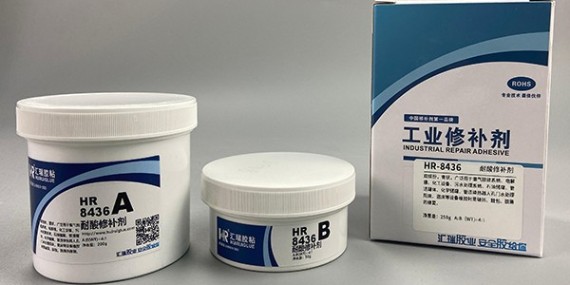 耐酸修補（bǔ）劑8436在酸性環境下的耐溫性能如何?