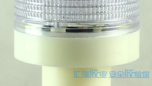 交通燈粘（zhān）接用（yòng）膠