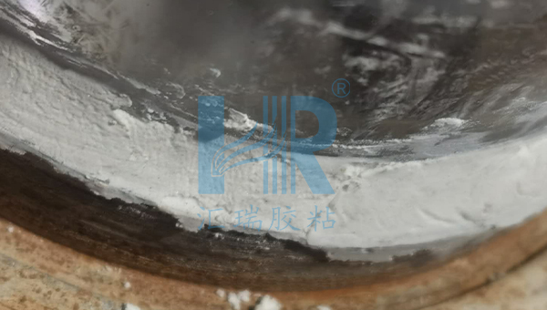 草莓视频cm.888tw8767A氧化鋁高溫膠水